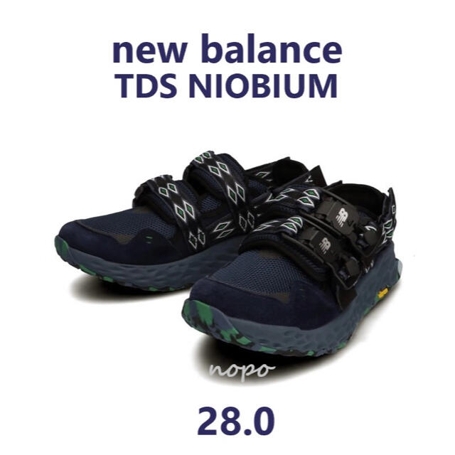 280㎝購入new balance ニューバランス TDS niobium concept2