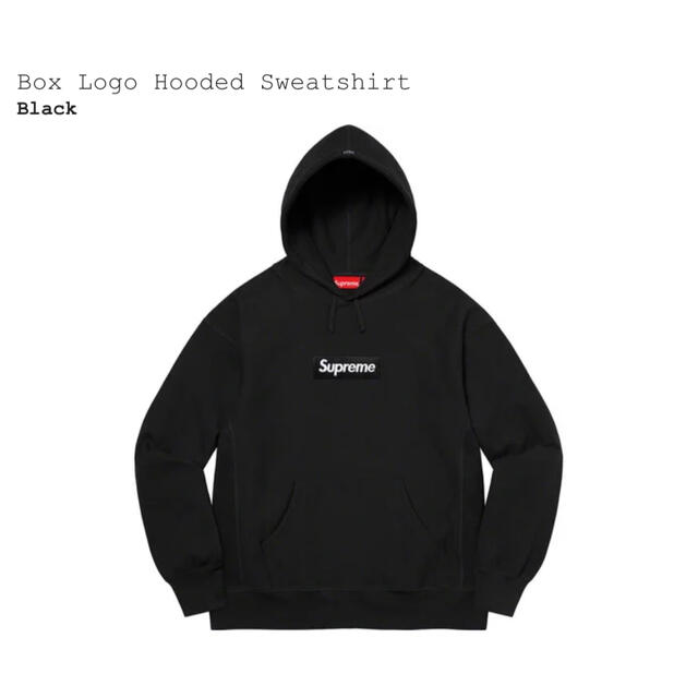 【日本産】 - Supreme Supreme BLACK Sweatshirt Hooded Logo Box パーカー