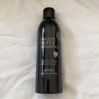 ジョンマスターオーガニック(John Masters Organics)のドレスオーガニックノート シャンプー WHITE ORCHID 250ml(シャンプー)