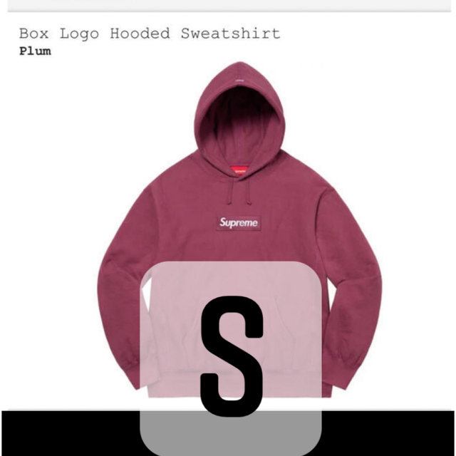 パーカーSupreme Box Logo Hooded Sweatshirt  プラム