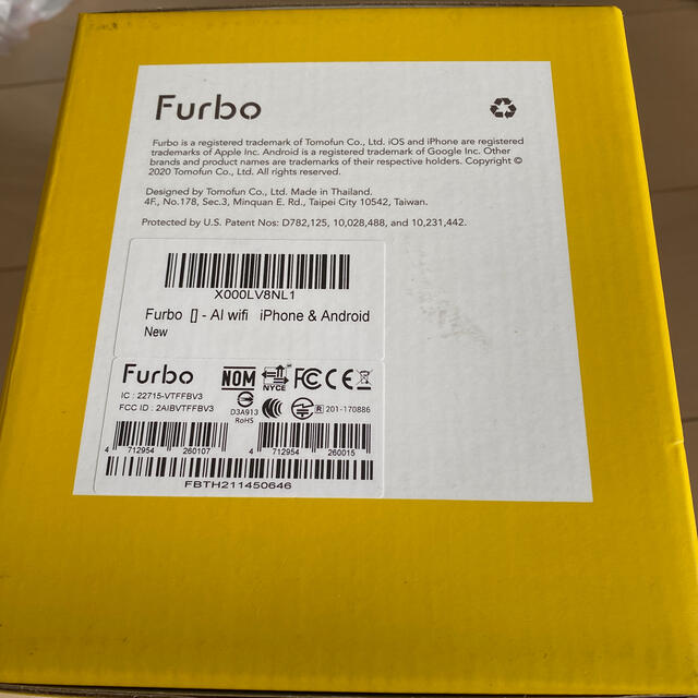 Furbo(フルボ)のファーボFurbo ドッグカメラ AI搭載 wifi新品未開封品 スマホ/家電/カメラのスマホ/家電/カメラ その他(防犯カメラ)の商品写真