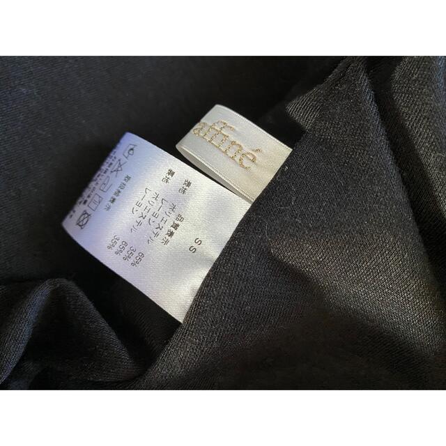 トレフルプラス　ワン　　シエーヌ　ラフィネ レディースのジャケット/アウター(ロングコート)の商品写真