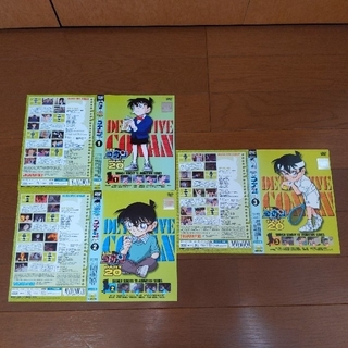 名探偵コナン　ＰＡＲＴ　２0　全巻セット(10枚) DVD(アニメ)