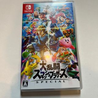 大乱闘スマッシュブラザーズ SPECIAL Switch(家庭用ゲームソフト)