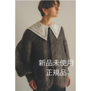 CLANE COLOR MOHAIR SHAGGY CARDIGAN(カーディガン)