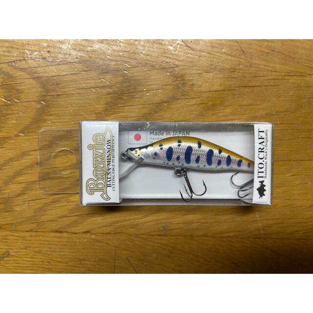 梨恵様 専用 新品 イトウクラフト ボウイ 50S×3 ルアー用品 - maquillajeenoferta.com 梨恵様 専用 新品 イトウクラフト ボウイ 50S×3 ルアー用品 - maquillajeenoferta.com