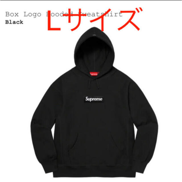 【Lサイズ】supreme box logo hoodie black 2021