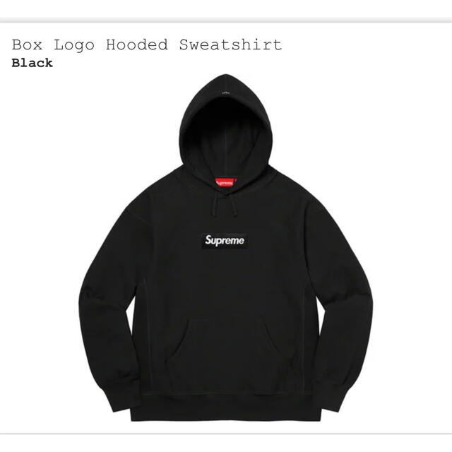 メンズ即発送可 supreme box logo sweatshirt パーカー 黒L