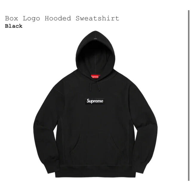 supreme box logo hooded sweatshirt blackトップス