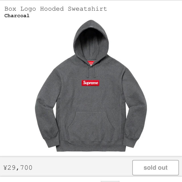 Supreme - Supreme Box Logo hooded sweatshirt チャコール