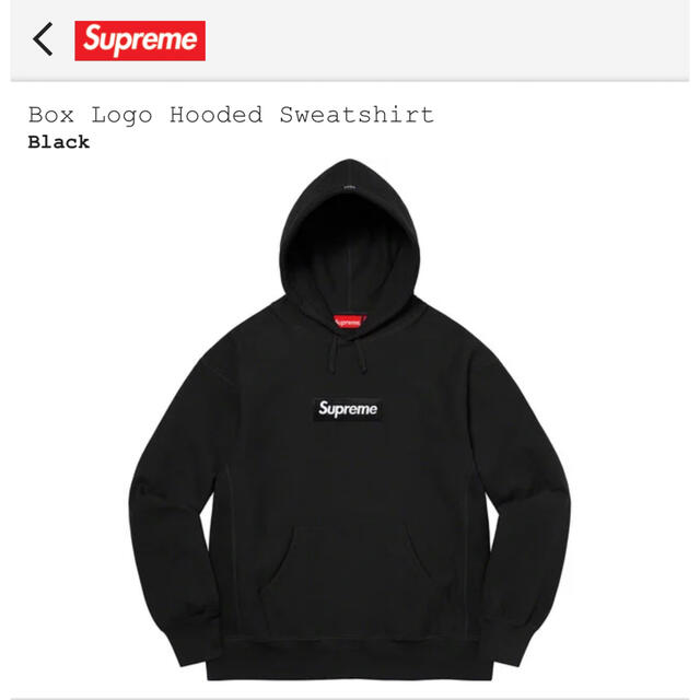 Supreme - supreme Box Logo HoodedSweatshirt black