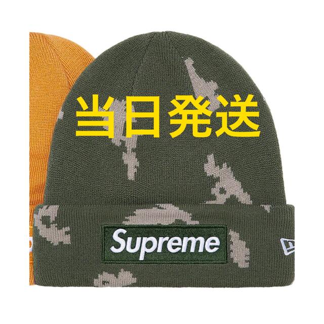 supreme New Era Box Logo Beanie