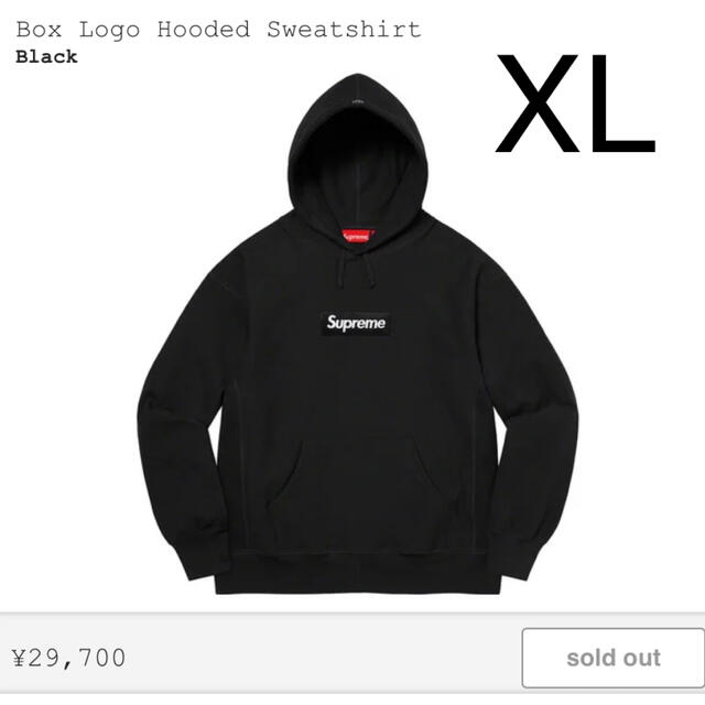 Supreme Box Logo Hooded Sweatshirt XLBlackSIZE