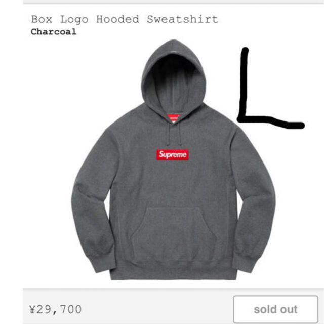 supreme box logo  チャコール　Lメンズ