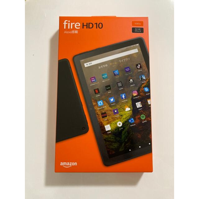 【新品未開封】Fire HD 10　第11世代　ブラック 32GB【最新世代】第11世代