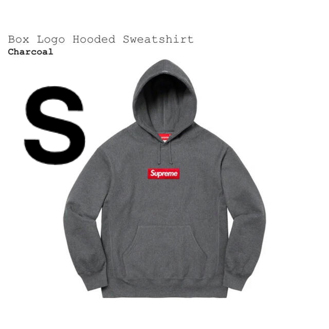 S Supreme Box Logo Hooded Sweatshirt