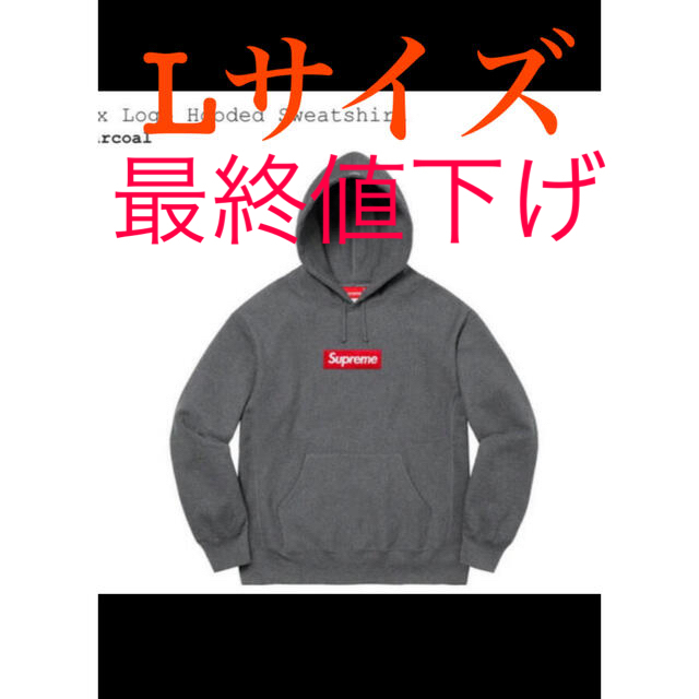 2021aw Supreme Box Logo Hooded SweatshirCharcoal○SIZE