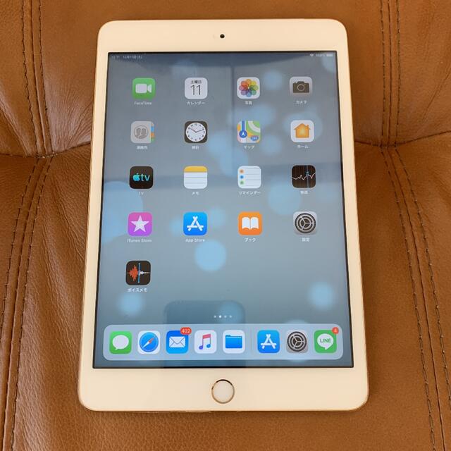Apple iPad mini 16GB Wi-Fi＋セルラーモデル　au