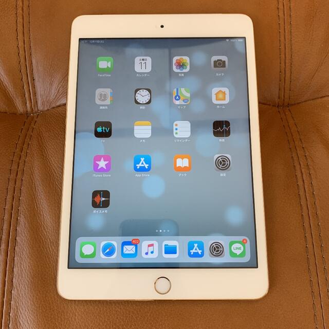 Apple(アップル)のiPad mini3 Wi-Fi+Cellularモデル 16GB SoftB… スマホ/家電/カメラのPC/タブレット(タブレット)の商品写真