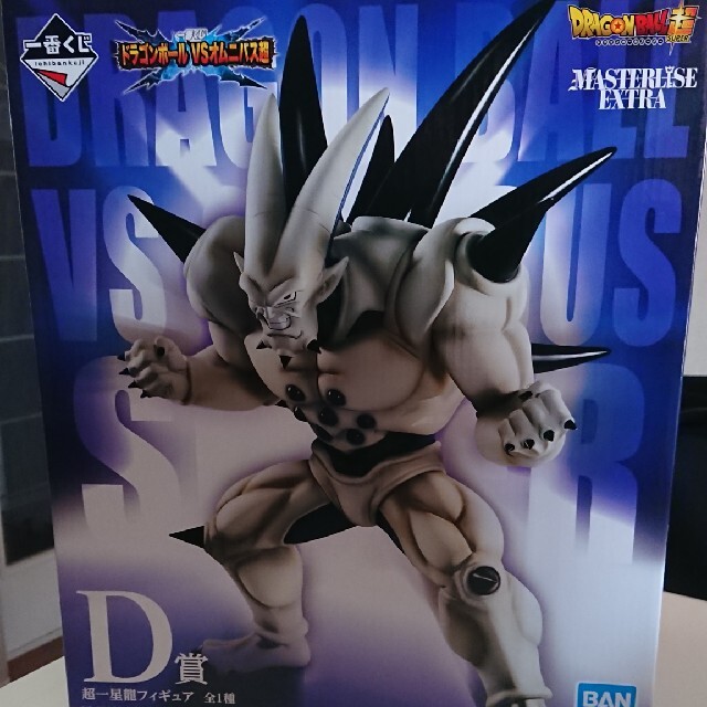 BANDAI(バンダイ)の超一星龍 ドラゴンボール 一番くじ D賞 エンタメ/ホビーのフィギュア(アニメ/ゲーム)の商品写真