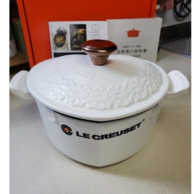 LE CREUSET   ルクルーゼ ダムール レースレリーフコットンの通販