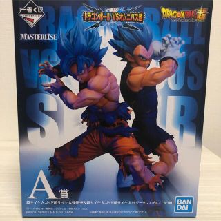 バンダイ(BANDAI)のキャベツ太郎様専用　ドラゴンボール(アニメ/ゲーム)