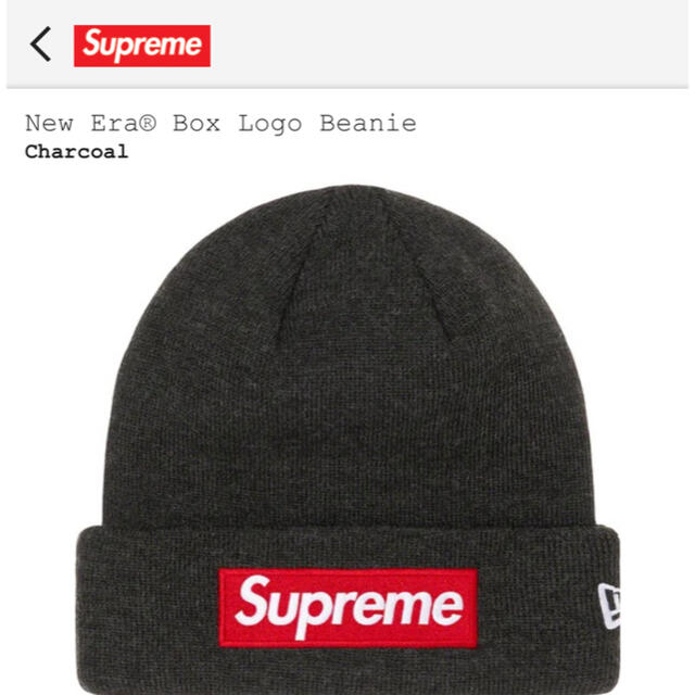 シュプリーム　Box Logo Beanie チャコールグレー　supreme