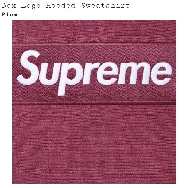 Supreme Box Logo Hooded Sweat フーディー XL