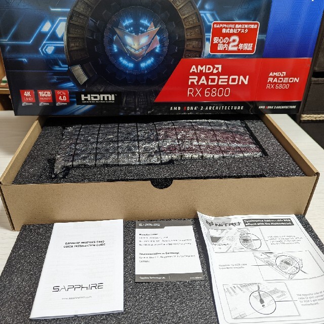 NITRO+ AMD Radeon RX 6800 OC 16G Sapphire NITRO Radeon RX 6800 OC グラフィックスボード 11305-01-20G VD7467