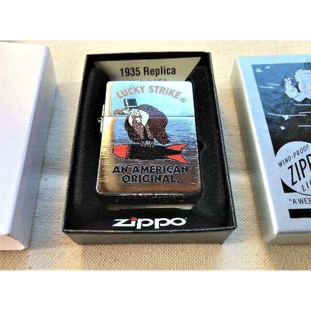 ZIPPO ラッキーストライク イーグルボム 2014年製