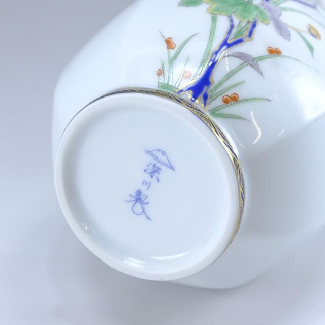 深川製磁 菊絵 鶴首9号花生 一輪挿し 花瓶 4960-154