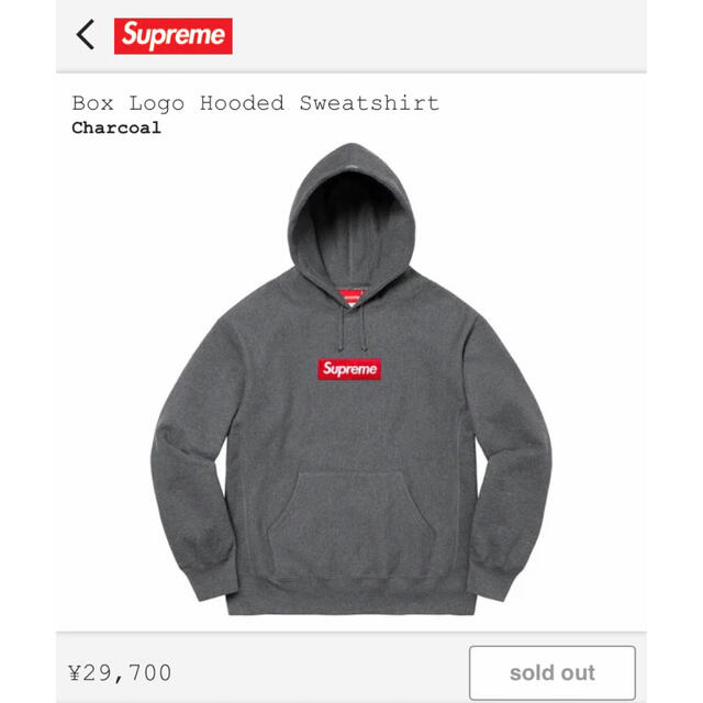 supreme 21fw box logo ボックス　ロゴ　sサイズ