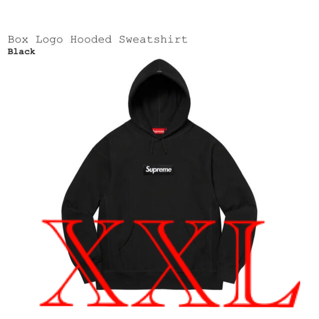 国産品 Supreme - Black Sweatshirt Hooded Logo Box Supreme パーカー