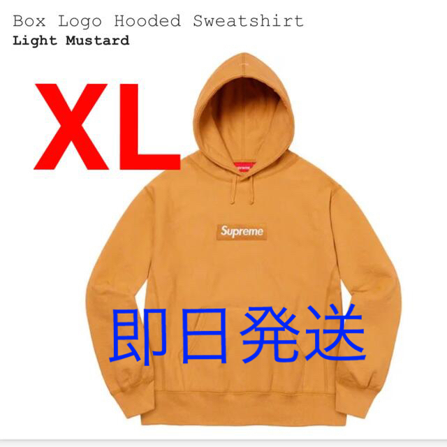 supreme box logo hooded charcoal XL