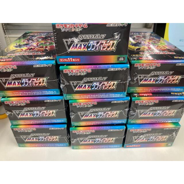 ポケモンカード　vmaxクライマックス 新品未開封　10box