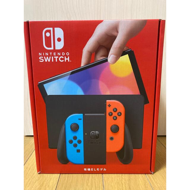 家庭用ゲーム機本体Nintendo Switch 有機ELモデル　ネオン　スイッチ