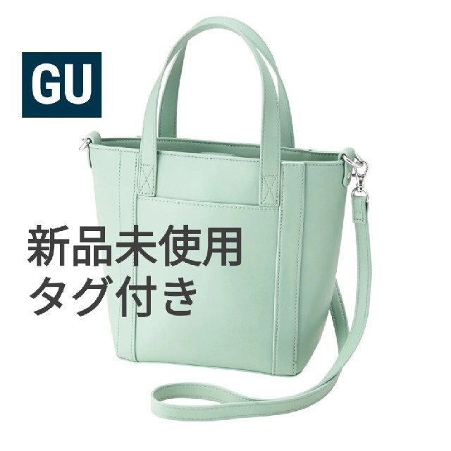 GU(ジーユー)のまこ様専用【美品】GUハイネックチュニック・ミニトートバッグ レディースのトップス(ニット/セーター)の商品写真