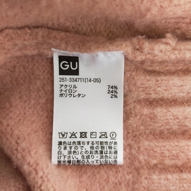 GU(ジーユー)のまこ様専用【美品】GUハイネックチュニック・ミニトートバッグ レディースのトップス(ニット/セーター)の商品写真