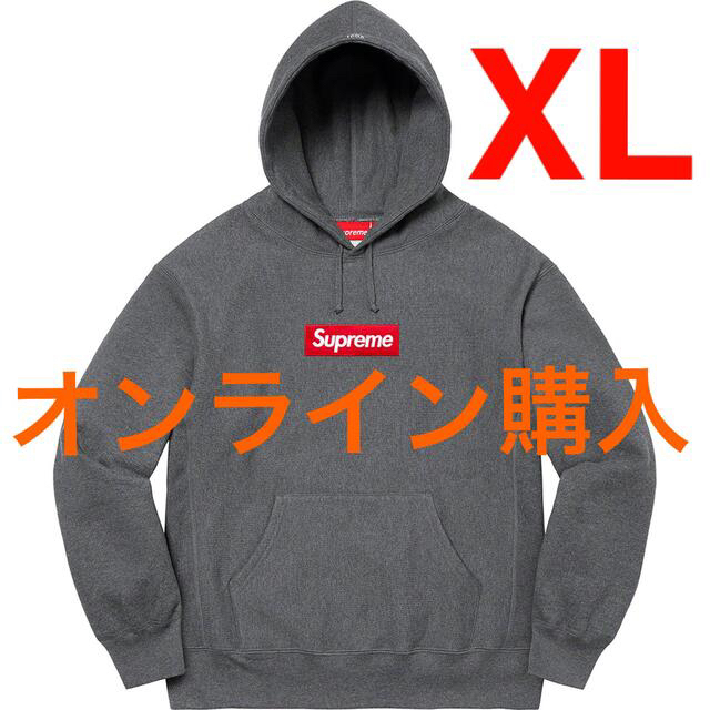 Box Logo Hooded Sweatshirt Charcoal XL