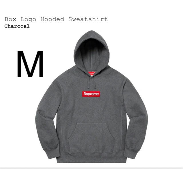 専用supreme box logo シュプリーム