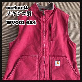 メキシコ製 carhartt   ダックベスト　裏起毛　レディース M