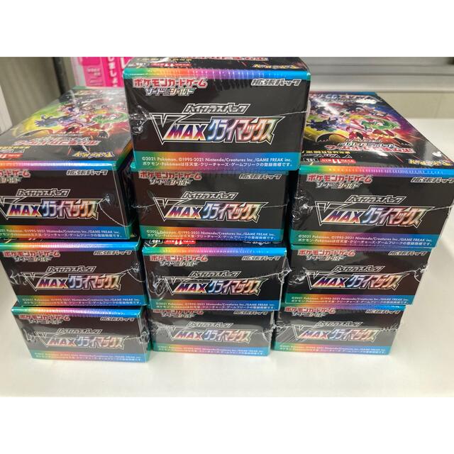 ポケモンカード　vmaxクライマックス　新品　未開封　10箱