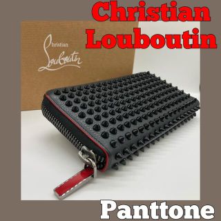 クリスチャンルブタン(Christian Louboutin)の□美品□クリスチャンルブタン/パネトーネ/財布/トラベルケース/LOUBOU(財布)