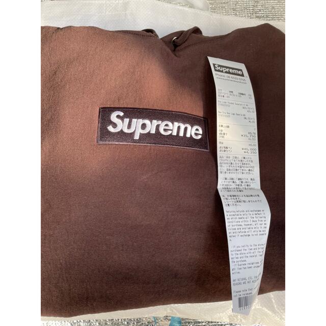 supreme box logo hooded sweatshirt