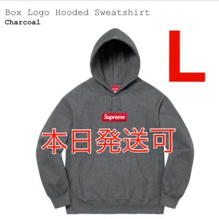 シュプリーム(Supreme)の mj23様 Supreme Box Logo Hooded (パーカー)