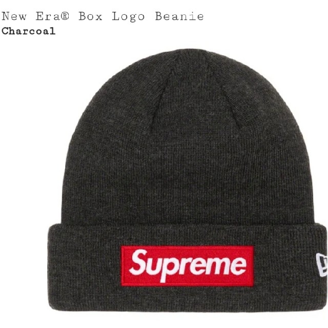 Supreme New Era Box Logo Beanie Charcoal