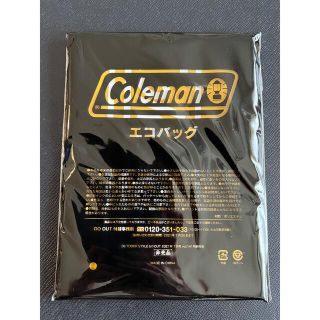 コールマン(Coleman)の【新品／送料込み】Coleman(コールマン) エコバッグ(GO OUT付録)(エコバッグ)