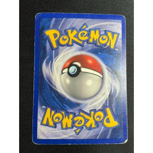 PSA8】ポケモン ポケカ イーブイ レジェコレ リバホロ 英語 | www