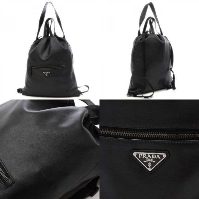 プラダ Prada ナイロン レザー ナップサックバックパック巾着鳥2VZ030