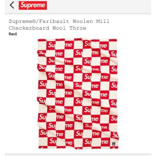 シュプリーム(Supreme)のWoolen Mill Checkerboard Wool Throw(毛布)